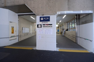 【周辺】 | 地下鉄御堂筋線「西中島南方」駅