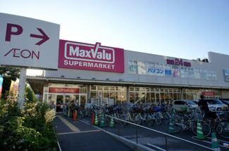【周辺】 | マックスバリュ淀川三国店