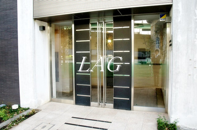 【エントランス】 | レジオス高井戸 |  エントランスです。