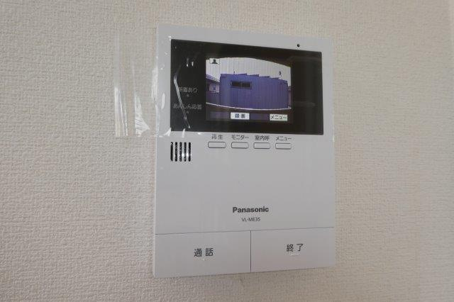 アンシャンテ新田Ｂのセキュリティ|ＴＶインターホン