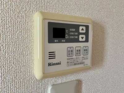 【設備】 | Ｙコート