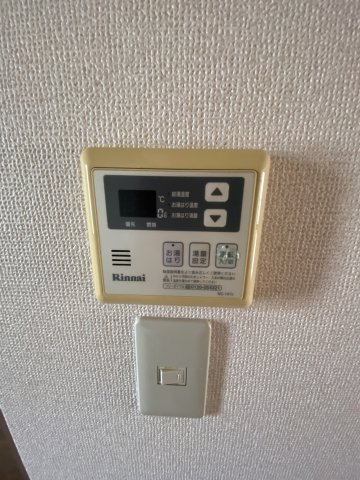 【設備】 | Ｙコート