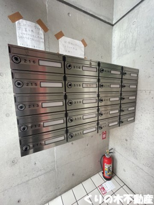 【その他】 | 平和ビル | 集合ポスト