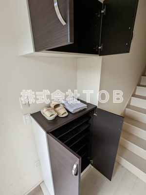 【設備】 | Arietta