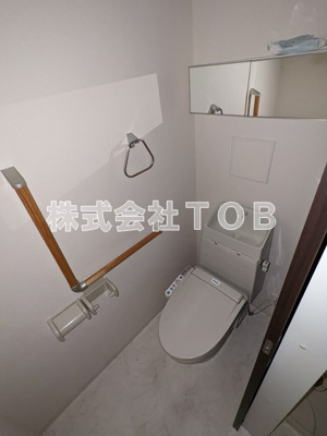 【トイレ】 | Arietta