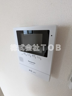 【セキュリティ】 | Arietta