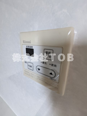 【設備】 | Arietta