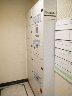 【その他共用部分】