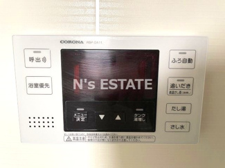 【設備】 | ボナール
