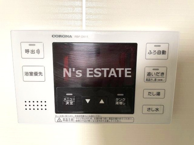 【設備】 | ボナール
