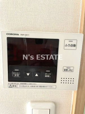 【設備】 | ボナール