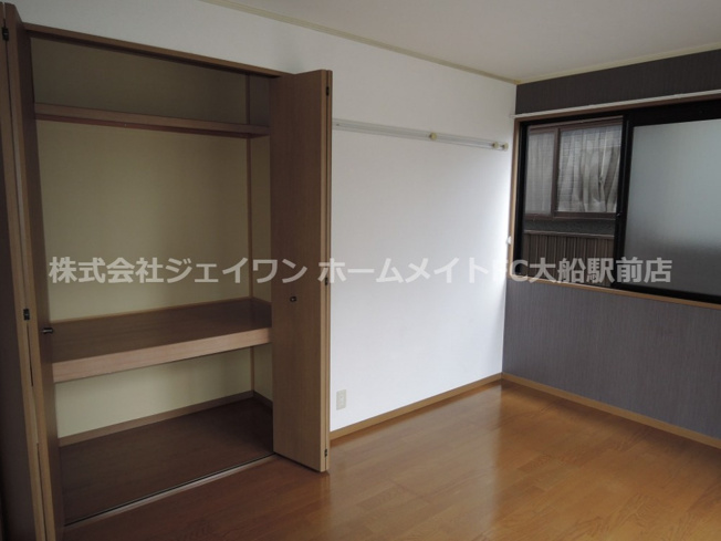 【収納】 | シャルム鎌倉