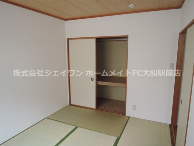【その他】 | シャルム鎌倉