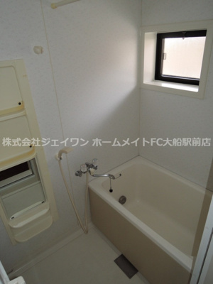【浴室】 | シャルム鎌倉