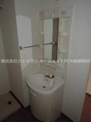 【洗面所】 | シャルム鎌倉
