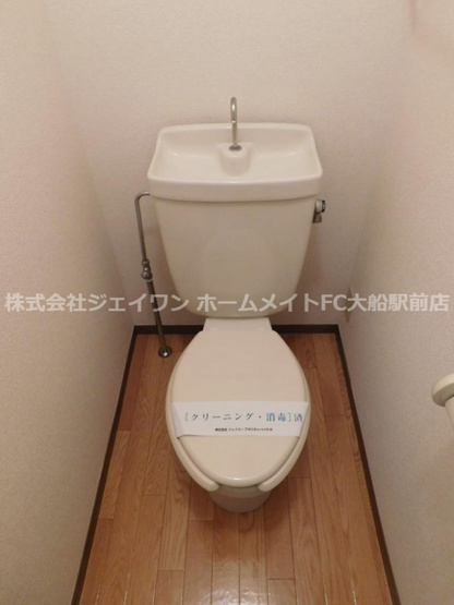 【トイレ】 | シャルム鎌倉