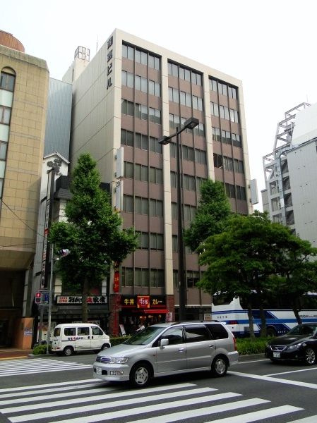 産恵ビル