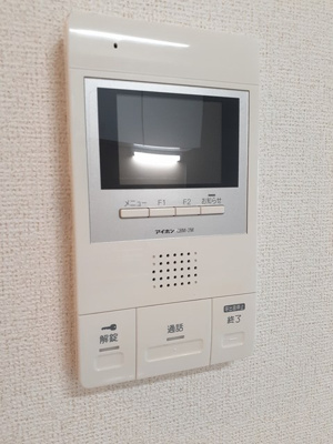 【セキュリティ】 | ヴィシュランティ