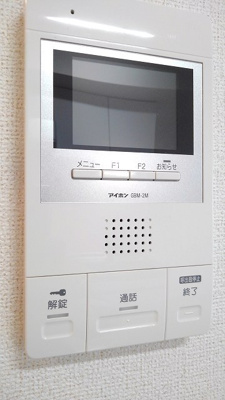 【セキュリティ】 | ヴィシュランティ | セキュリティ