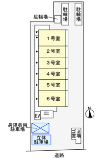 【駐車場】 | 駐車場