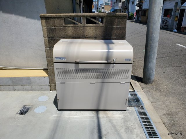 レジデンスコート京橋 仲介手数料無料の設備