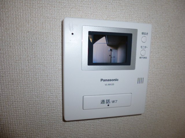 倉敷市連島中央４丁目のアパートのセキュリティ|ＴＶインターホン