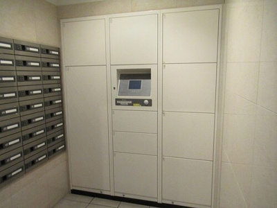 【設備】 | ライオンズ赤坂セントマークス | その他設備：宅配ボックス     （2021年1月撮影）