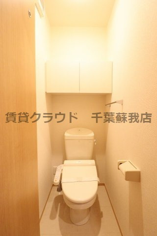 ハイツ西五所のトイレ|トイレです