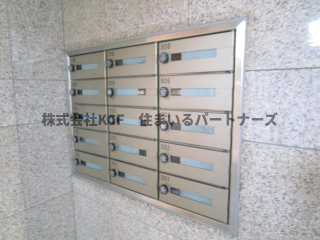 ヴェルドミール湯乃坂のその他共用部分