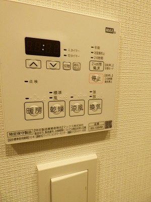 【設備】 | プラウドフラット戸越銀座