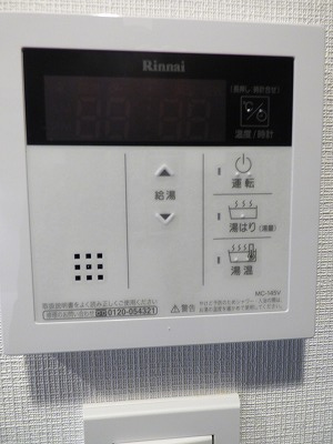 【その他】 | プラウドフラット戸越銀座