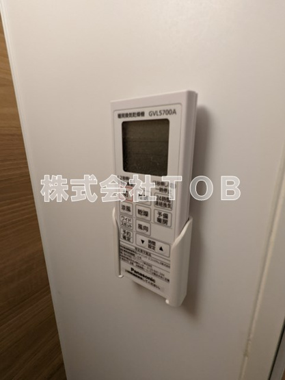 【設備】 | スパッツィオ南烏山