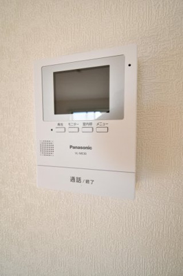 【セキュリティ】 | ファーストイン梅満