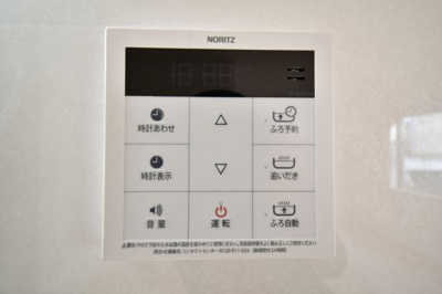 【設備】 | ファーストイン梅満