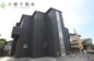 海老名市国分寺台5丁目　新築戸建て　全１棟　【仲介手数料無料】の画像