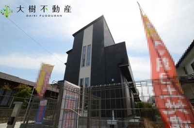 【外観】 | 海老名市国分寺台5丁目　新築戸建て　全１棟　【仲介手数料無料】