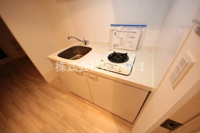【キッチン】 | ＢＰＲレジデンス本町東 | キッチンです