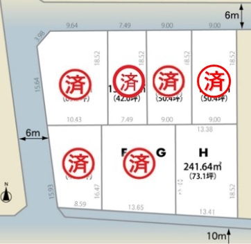 越前市向陽町　売土地Hの区画図