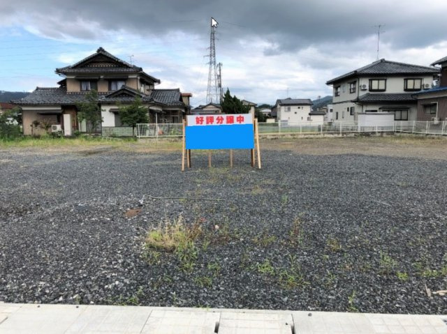越前市行松町 分譲地1