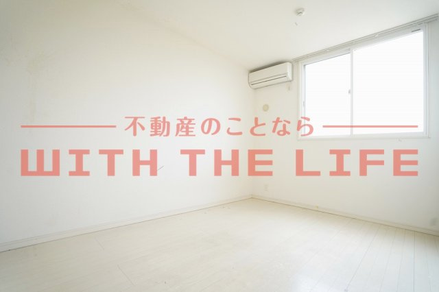 カーサ・レイデン【キャッシュバック対象物件】の洋室|きれいな洋室です