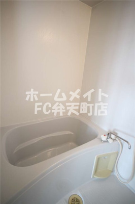 【浴室】 | レジデンス夕凪 | コンパクトで使いやすいお風呂です