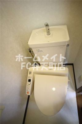 【トイレ】 | レジデンス夕凪 | トイレです