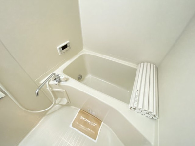 【浴室】 | エリシオン日高Ｇ棟