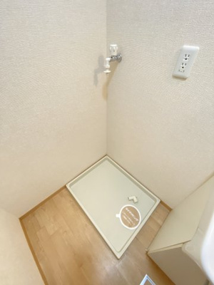 【設備】 | エリシオン日高Ｇ棟 | 室内洗濯機置場