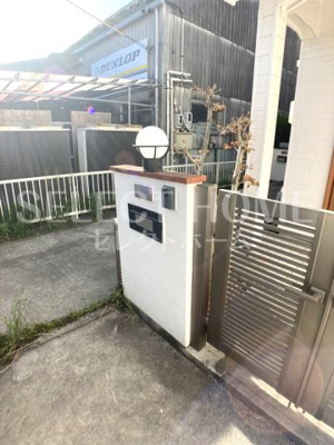 【その他共用部分】 | 青木町戸建貸家