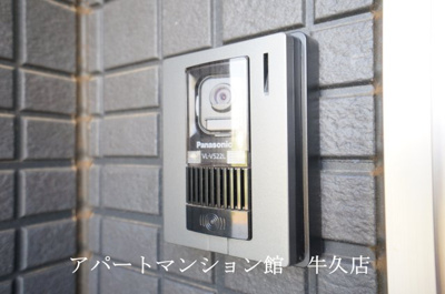 【セキュリティ】 | Diva