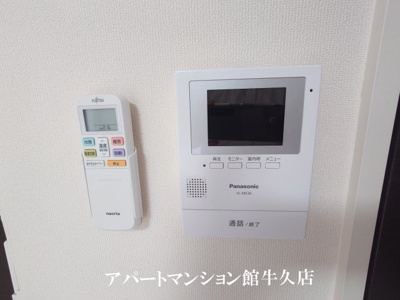 【セキュリティ】 | Diva