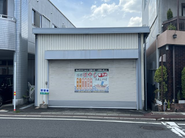 勝田郡勝央町勝間田　売倉庫の外観