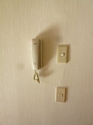 【セキュリティ】 | アメニティⅠ