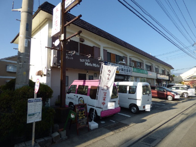 【外観】 | 牧野貸店舗